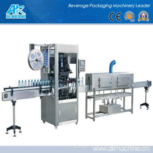 New Shrink Sleeve Labeling Machine